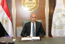 وزاره التربية والتعليم